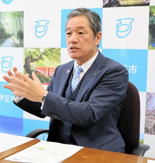 【静岡県伊豆市】「観光税」を検討　日帰り客からも定額で「全国的に珍しい」